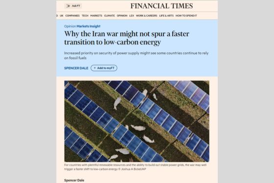 a screengrab of Spencer Dale's op-ed in the FT
