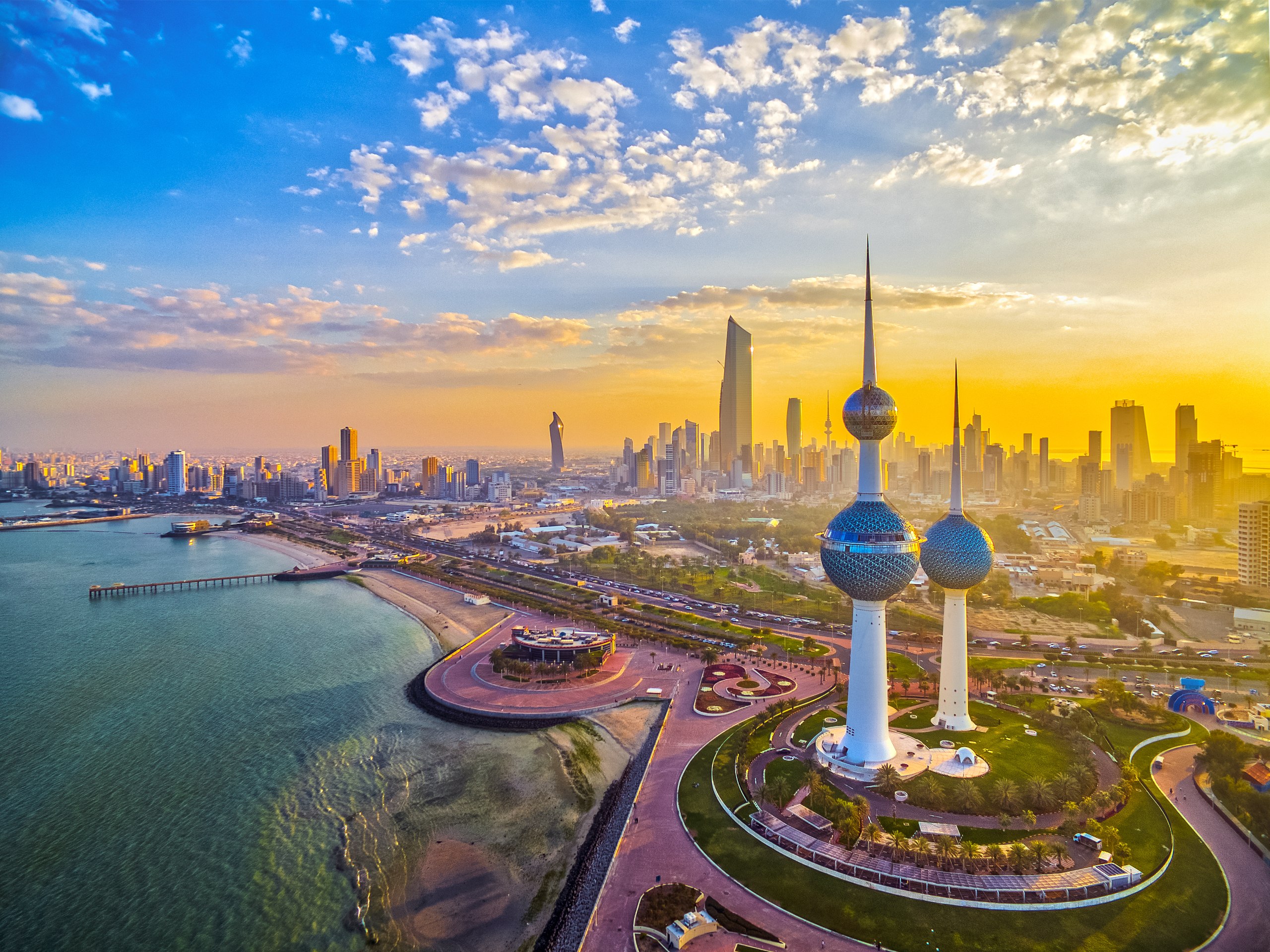 Strategic Investment Funds landscape cover