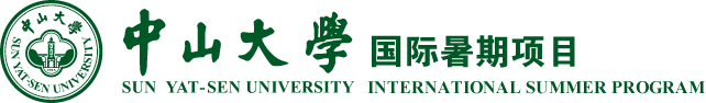 Sun Yat-Sen University logo