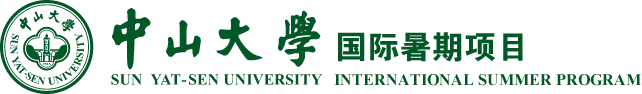 Sun Yat-Sen University logo