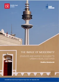 The Image of Modernity cover