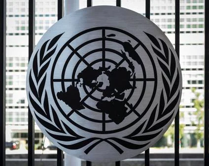 United Nations symbol