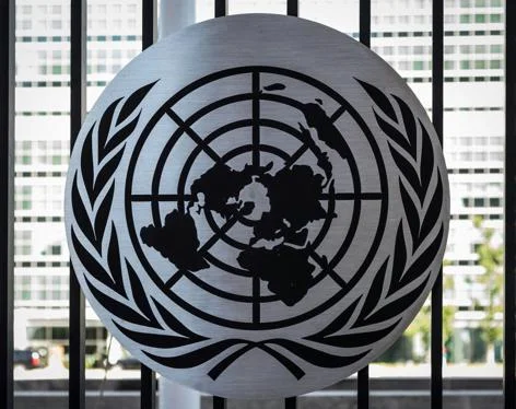 United Nations symbol