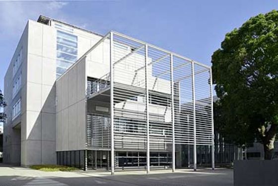 University of Tokyo modern white building in full sunlight on a blue sky day