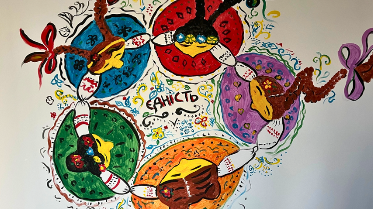 Unwanted Strangers thumbnail