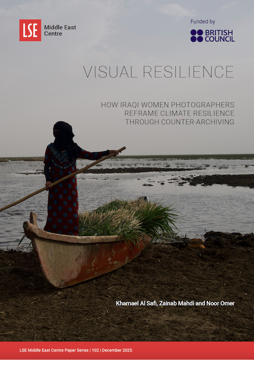Visual Resilience by Khamael Al Safi, Zainab Mahdi and Noor Omer