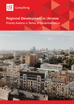 Regional Development in Ukraine