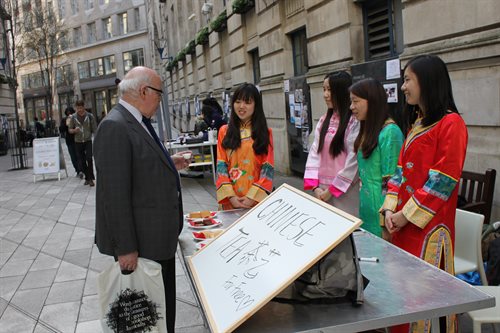 Mar 10-14, 2014 - LSE China Week2