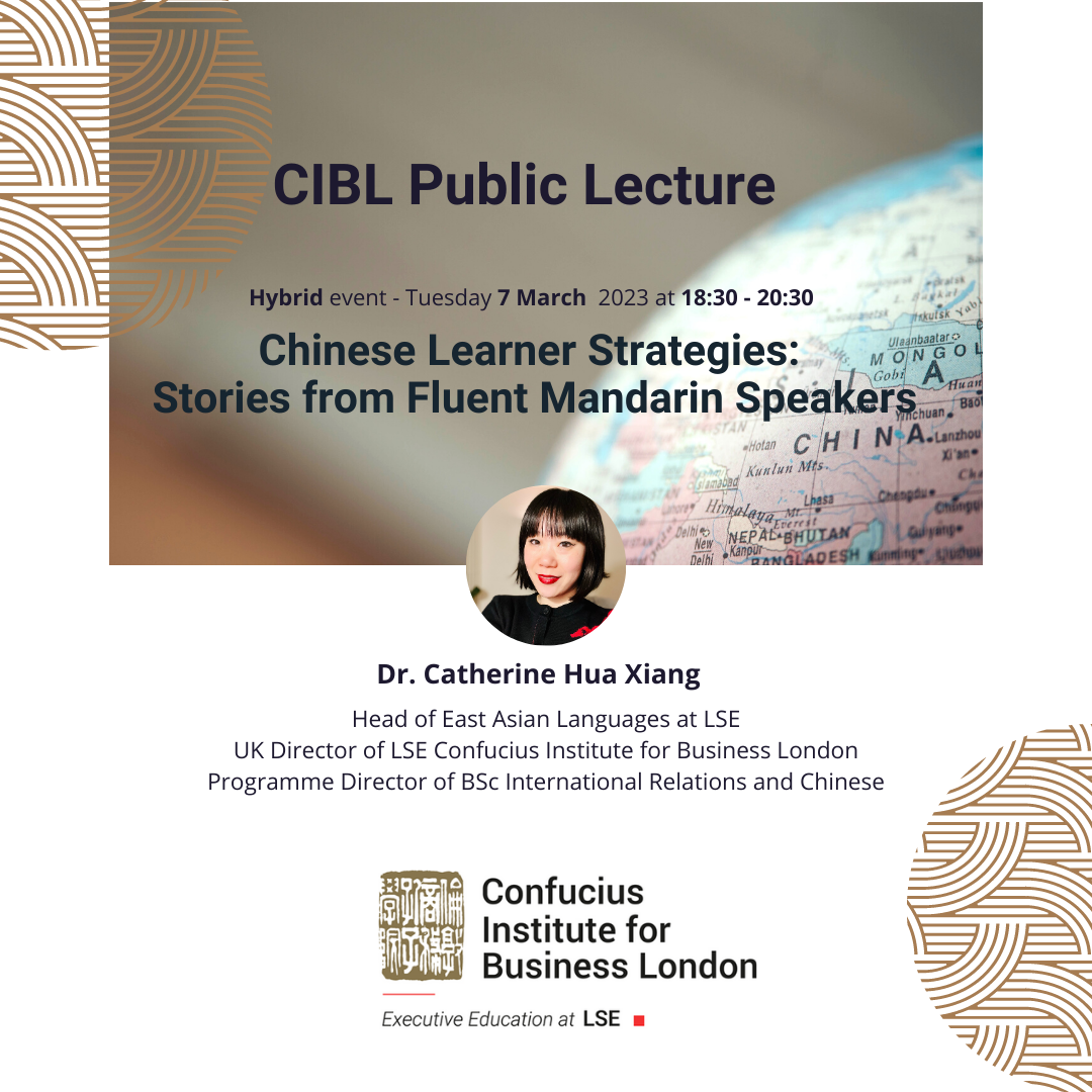 CIBL Public Lecture 7 March