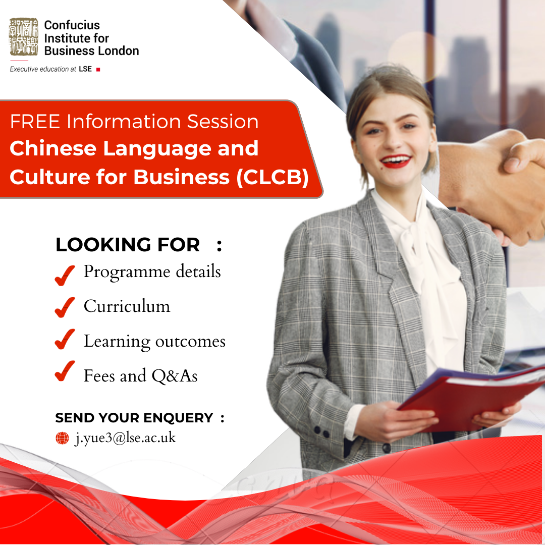 CLCB Info Session