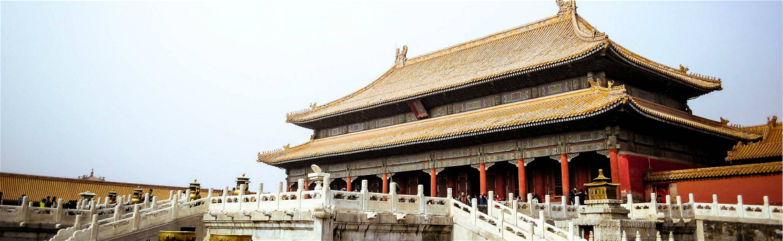 Forbidden city