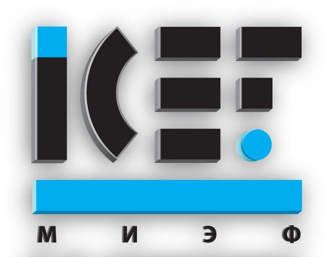 ICEF_Logo2012