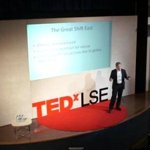 danny-quah-tedx-talk-300x300