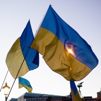 Ukrain Flag 200 x 200