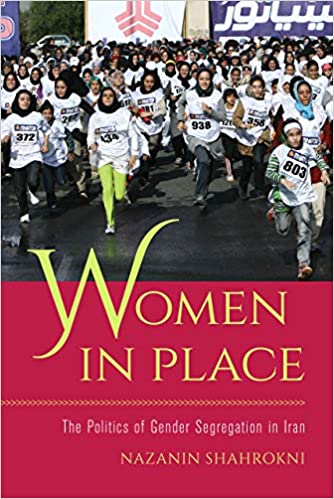 women_in_place