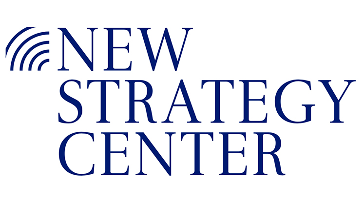 New Strategy Center Logo 169