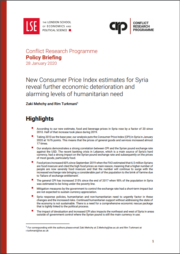 Syria-consumer-index-study