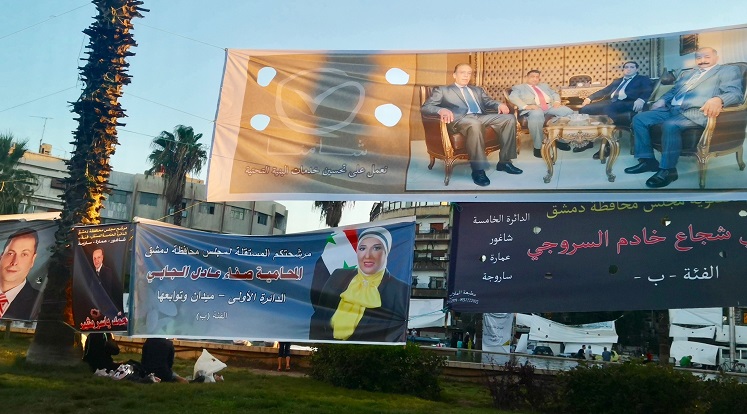 747x420-elections-syria