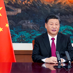 ATE Xi Jinping blog sq image