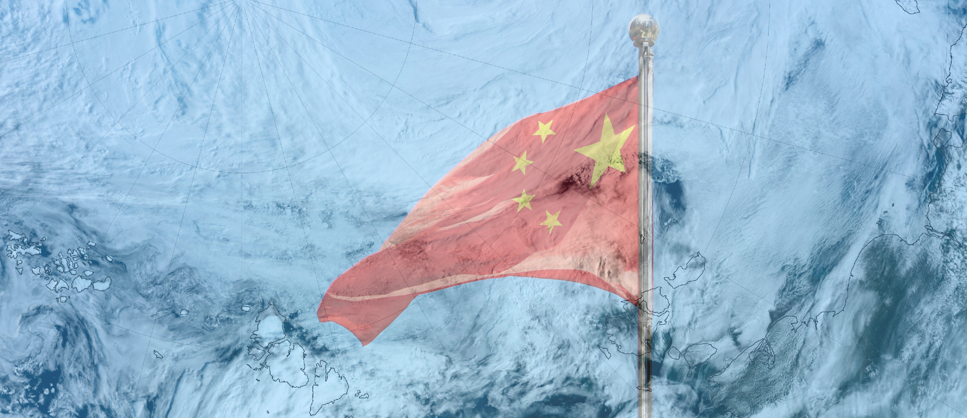 China Arctic Event banner