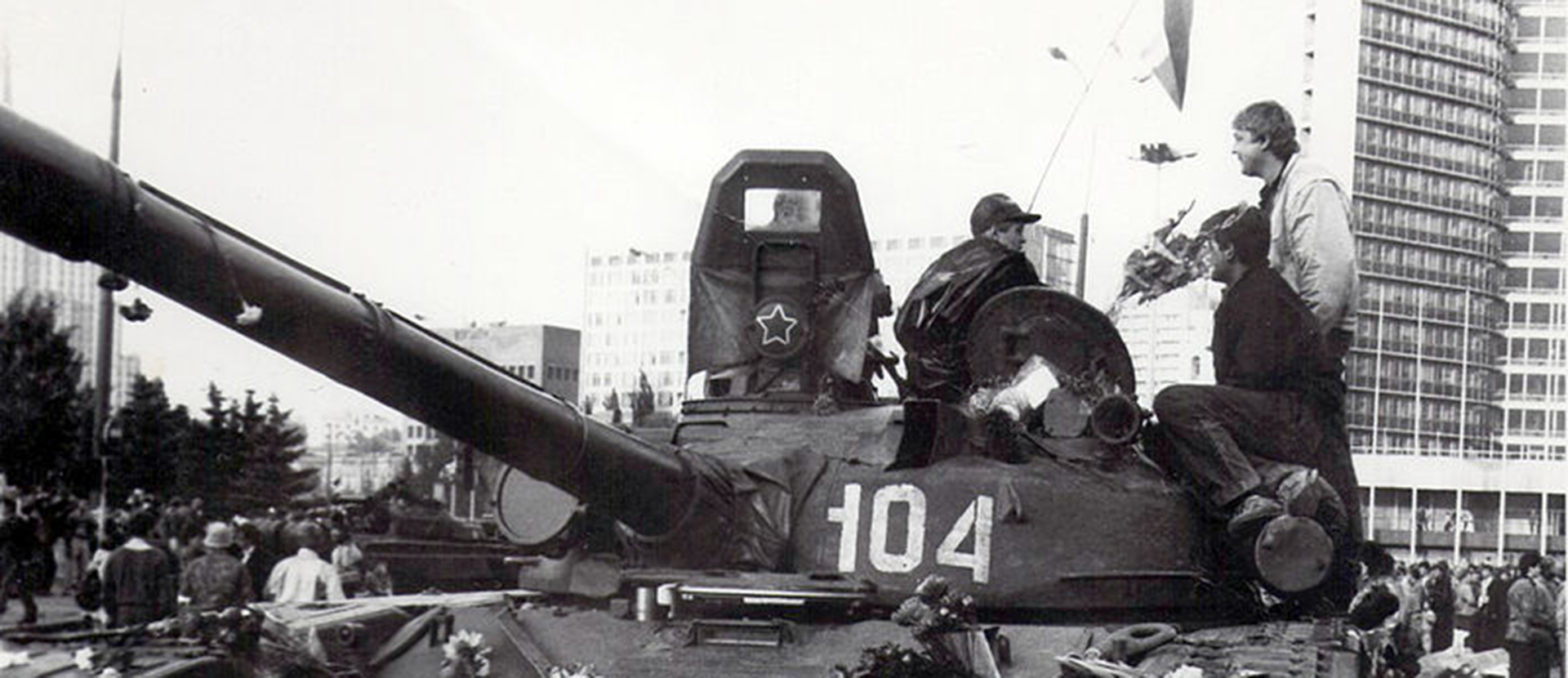 Soviet Union tank event header
