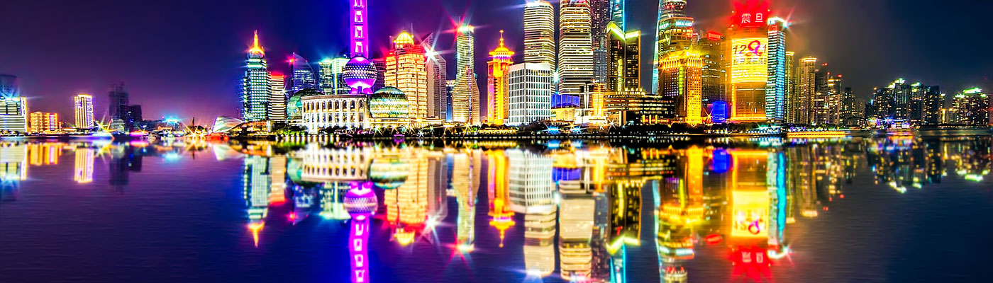 View of Shanghai waterfront at night