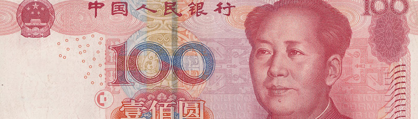 100 Yuan Chinese currency note