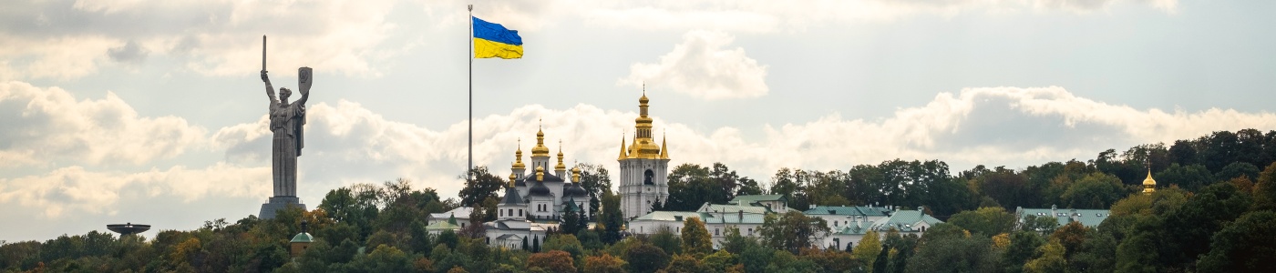 ukraine-kyiv-skyline-1400x300-header
