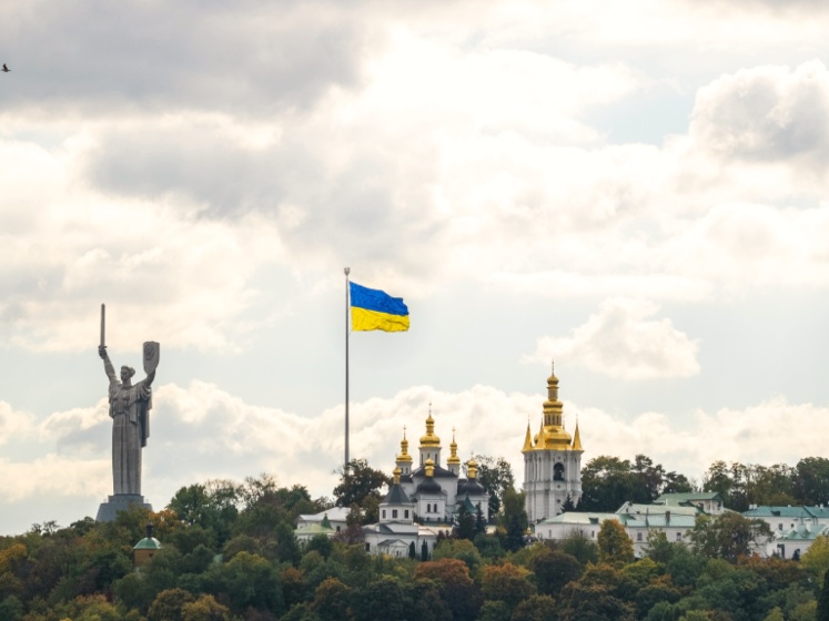 ukraine-kyiv-skyline-747x560-4-3