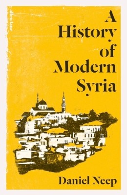 history-modern-syria-bookcover