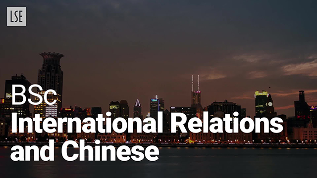 An introduction to BSc International Relations and Chinese