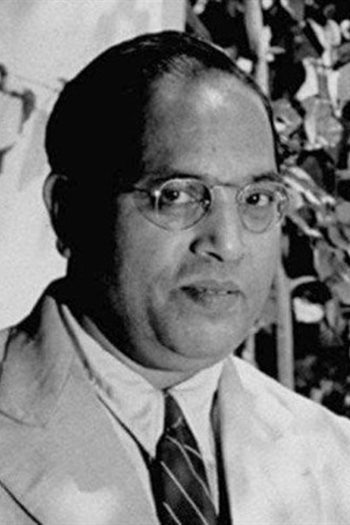 A black and white portrait of Ambedkar