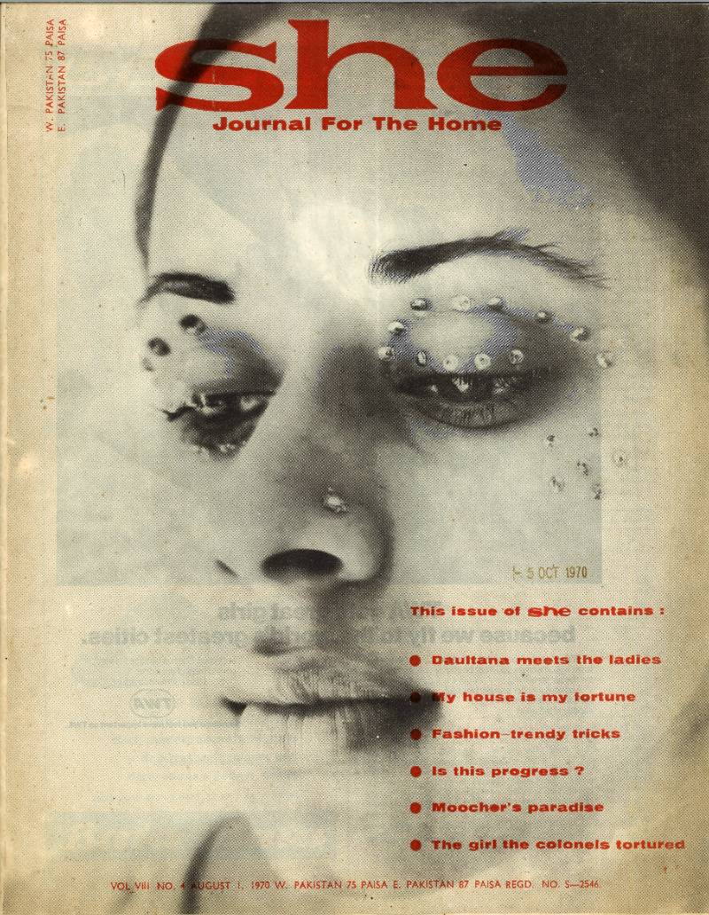 SHE magazine 1970