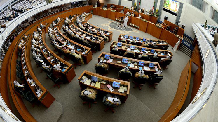 Kuwait-Parliament-2013-Cropped-747x420