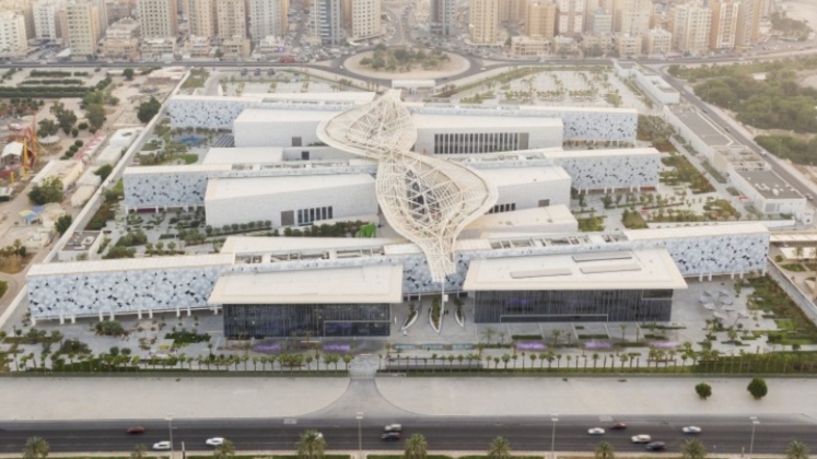 Sheikh-Abdullah-Al-Salem-Cultural-Centre-747x420