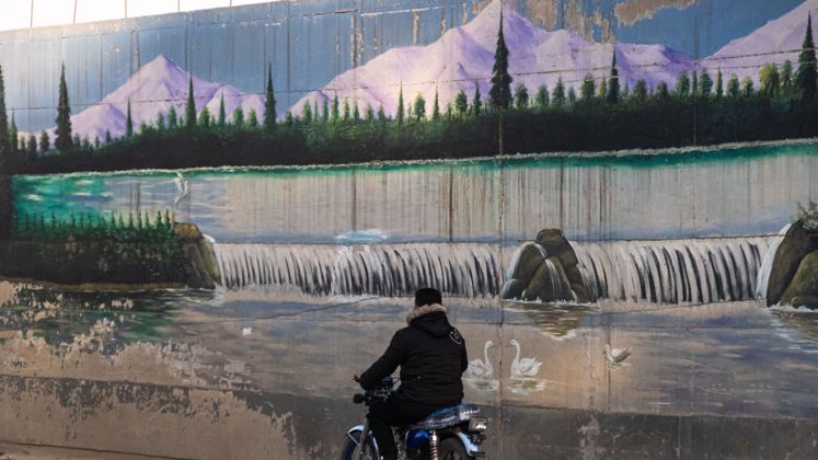 QamishliBikeKSS