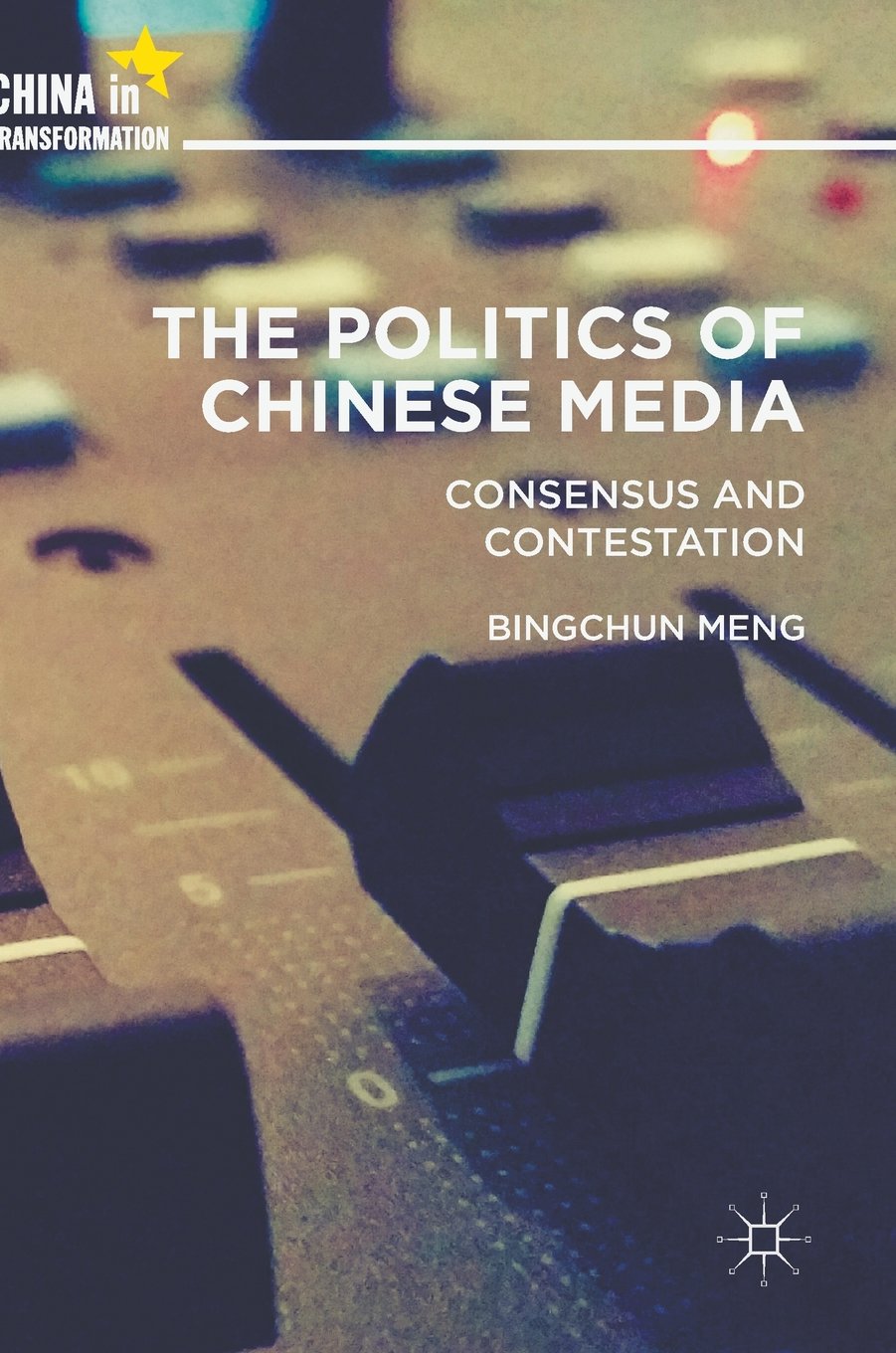 Politics of chinese media