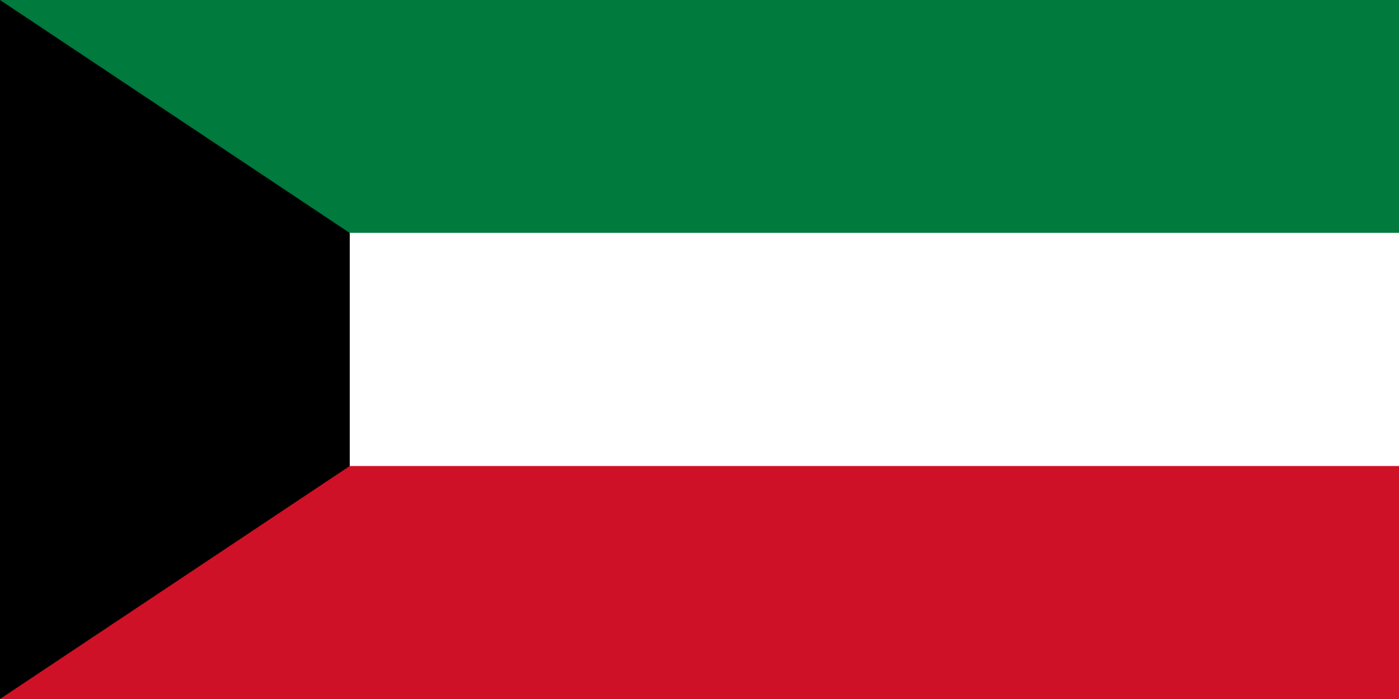 Kuwait.svg