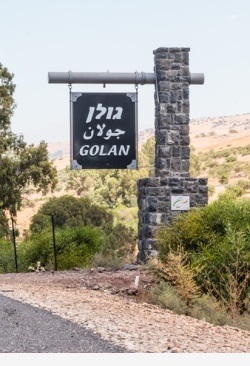 golan-250-366