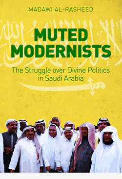 MutedModernists