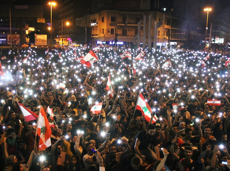 lebanonprotest1