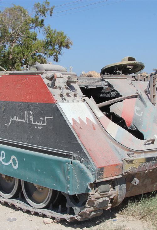 Libya tank 2000px