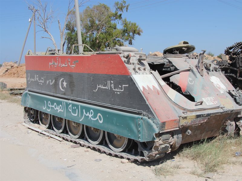 Libya tank 2000px