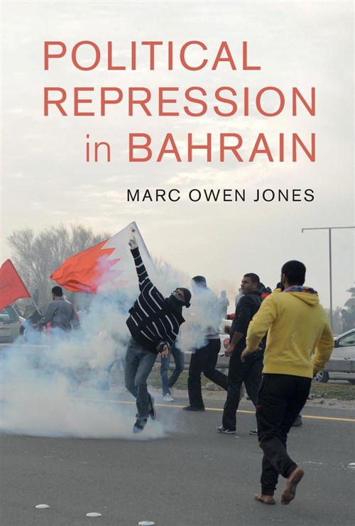 marc owen jones bahrain 500x733