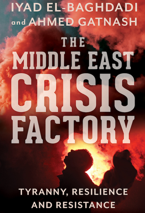 The Middle East Crisis Factory COVER 500x733