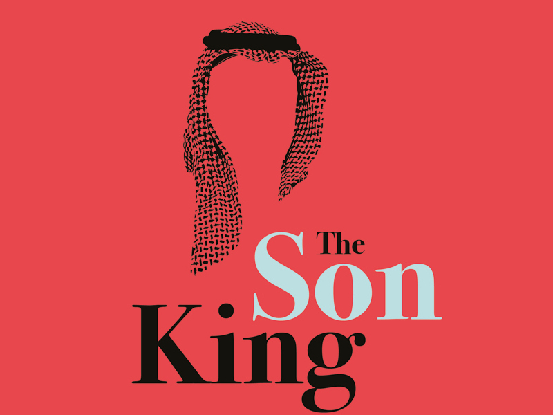 The Son King 800x600