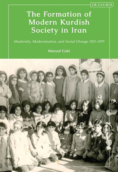 Marouf Cabi Book Cover