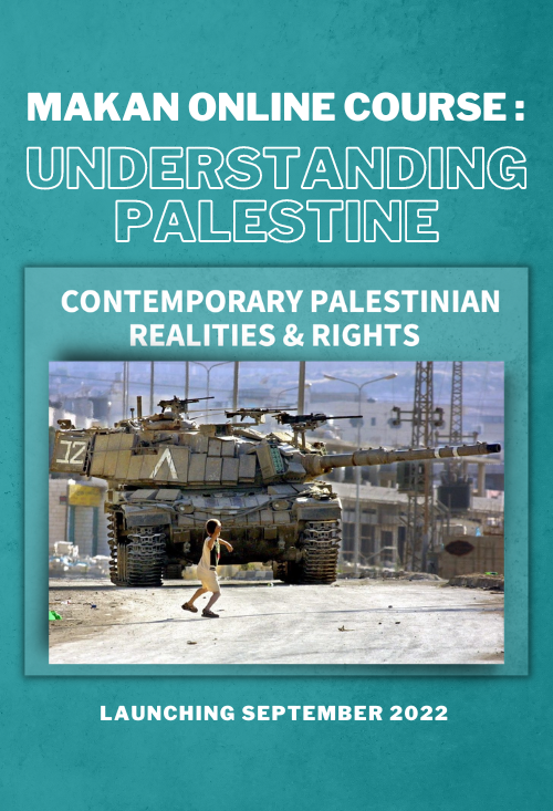 Understanding Palestine (500 × 733px)