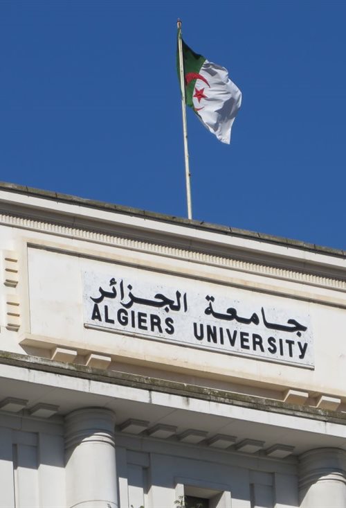 university of algiers 1200x900