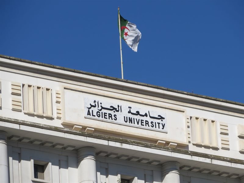 university of algiers 1200x900